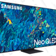 Image for article titled Flash Sale: Save Big on These Samsung Items for Just a Few Hours